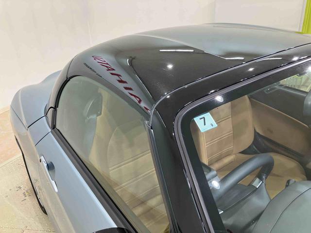 コペンセロ（北海道）の中古車