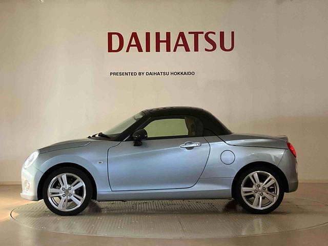 コペンセロ（北海道）の中古車