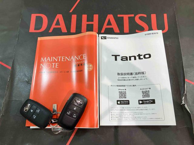 タントカスタムＲＳリミテッド（北海道）の中古車
