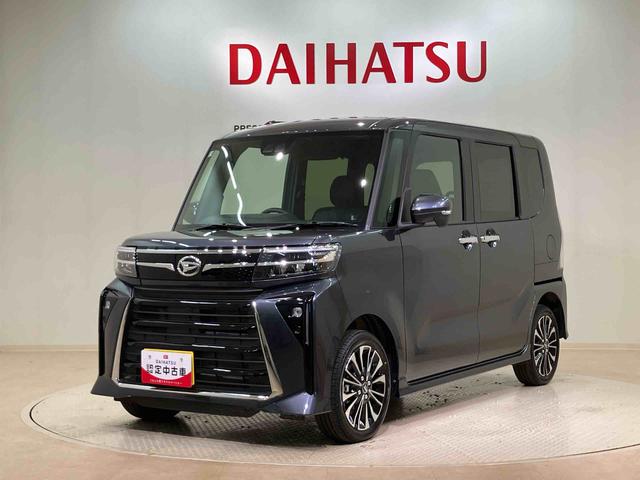 タントカスタムＲＳリミテッド（北海道）の中古車