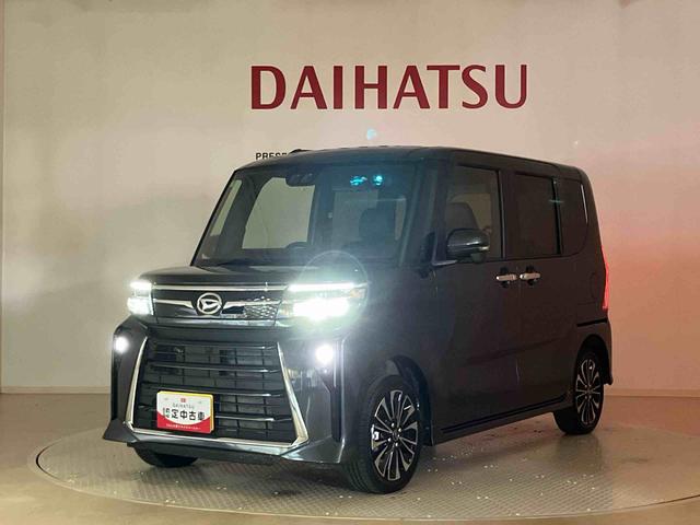 タントカスタムＲＳリミテッド（北海道）の中古車