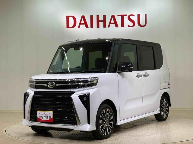 タントカスタムＲＳリミテッド（北海道）の中古車