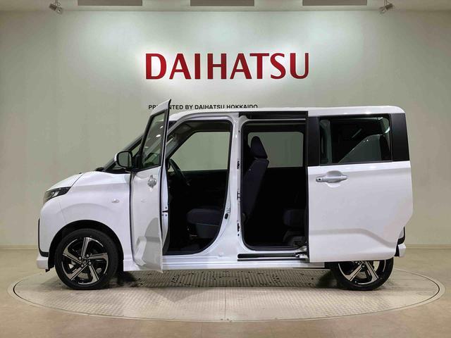 ムーヴRS4WD アルミホイール ターボ アイドリングストップ オートマチックハイビーム 衝突防止システム LEDヘッドランプ レーンアシスト スマートキー 記録簿 ワンオーナー エアバッグ エアコン ABS(北海道)の中古車