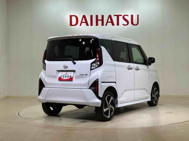 ムーヴRS4WD アルミホイール ターボ アイドリングストップ オートマチックハイビーム 衝突防止システム LEDヘッドランプ レーンアシスト スマートキー 記録簿 ワンオーナー エアバッグ エアコン ABS(北海道)の中古車