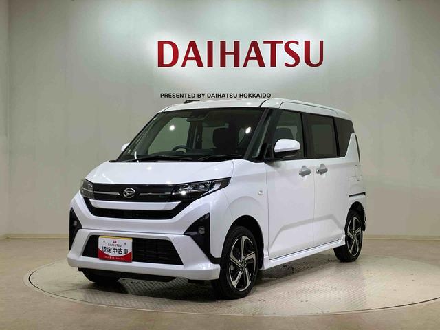 ムーヴRS4WD アルミホイール ターボ アイドリングストップ オートマチックハイビーム 衝突防止システム LEDヘッドランプ レーンアシスト スマートキー 記録簿 ワンオーナー エアバッグ エアコン ABS(北海道)の中古車