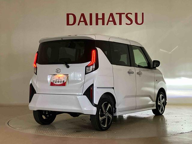 ムーヴRS4WD アルミホイール ターボ アイドリングストップ オートマチックハイビーム 衝突防止システム LEDヘッドランプ レーンアシスト スマートキー 記録簿 ワンオーナー エアバッグ エアコン ABS(北海道)の中古車