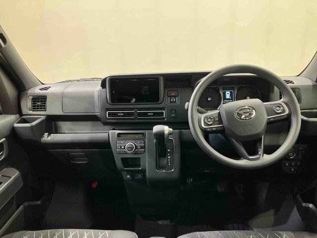 アトレーＲＳ（北海道）の中古車