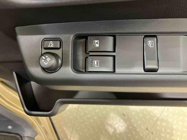 アトレーＲＳ（北海道）の中古車