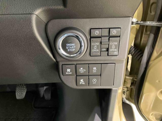 アトレーＲＳ（北海道）の中古車