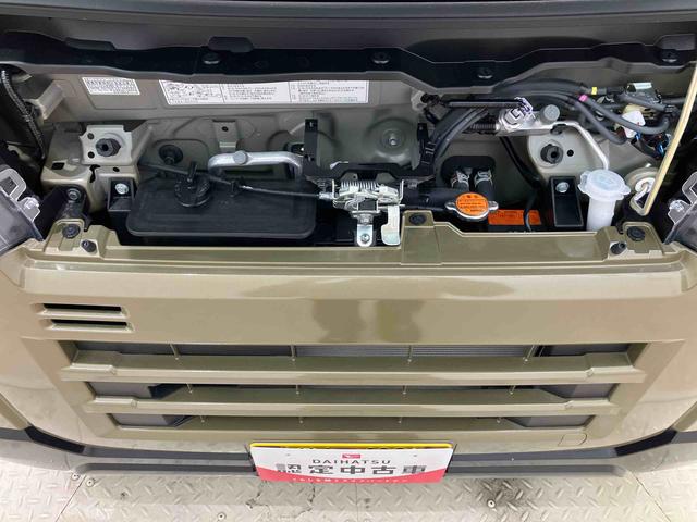 アトレーＲＳ（北海道）の中古車