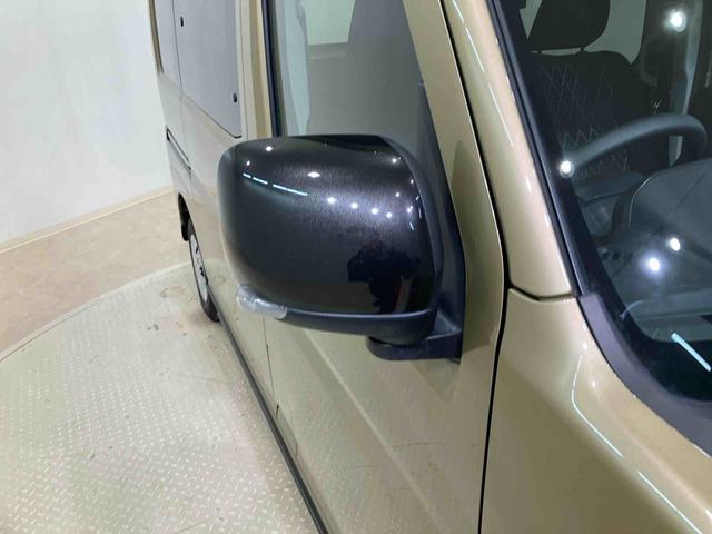 アトレーＲＳ（北海道）の中古車