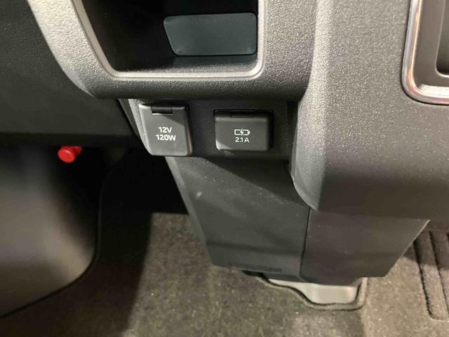 アトレーＲＳ（北海道）の中古車