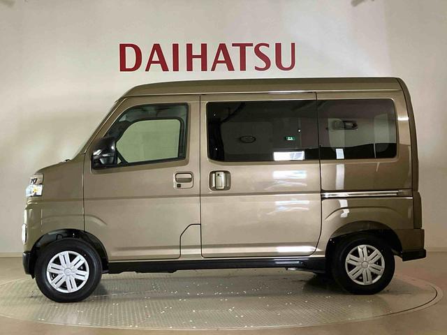 アトレーＲＳ（北海道）の中古車