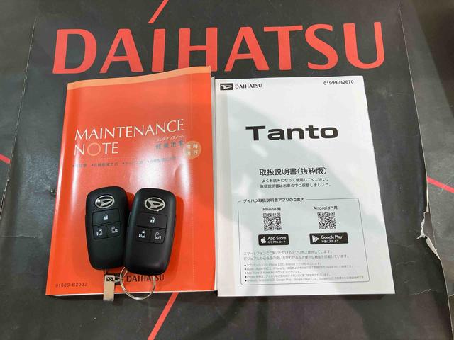 タントＸリミテッド（北海道）の中古車