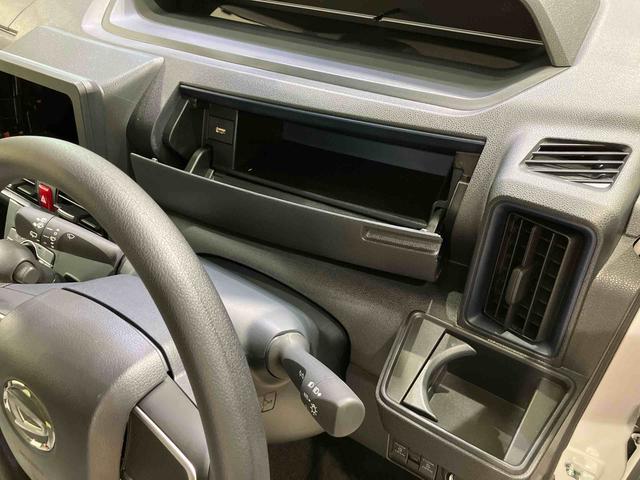 タントＸリミテッド（北海道）の中古車
