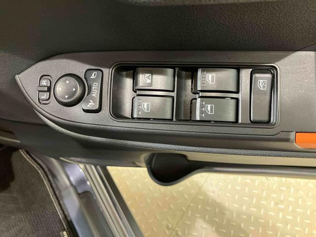 タントファンクロスリミテッド(北海道)の中古車