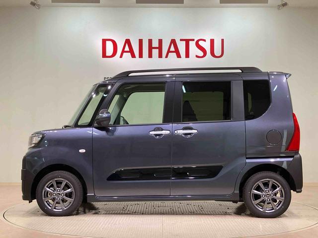 タントファンクロスリミテッド(北海道)の中古車