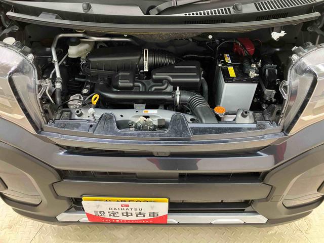タントファンクロスリミテッド(北海道)の中古車