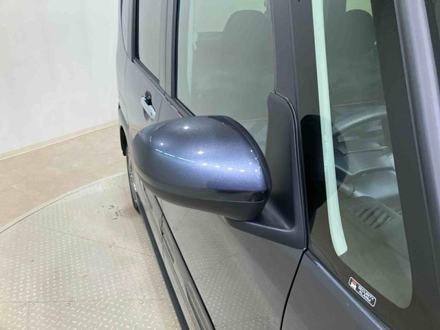 タントファンクロスリミテッド(北海道)の中古車