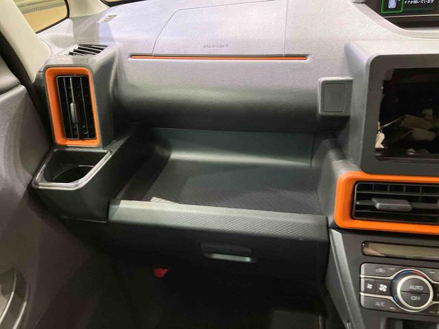 タントファンクロスリミテッド(北海道)の中古車