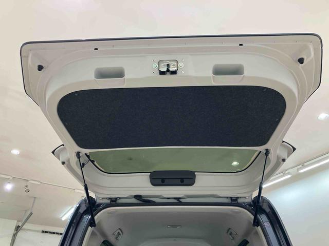 タントファンクロスリミテッド(北海道)の中古車