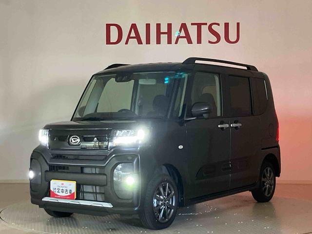 タントファンクロスリミテッド(北海道)の中古車
