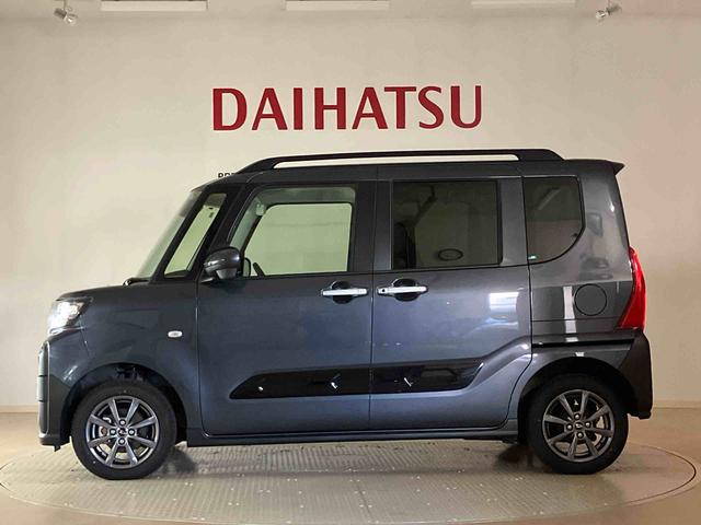 タントファンクロスリミテッド(北海道)の中古車