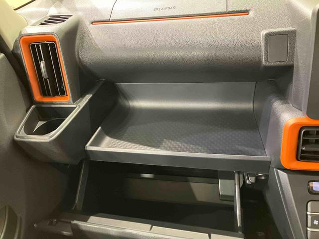 タントファンクロスリミテッド（北海道）の中古車