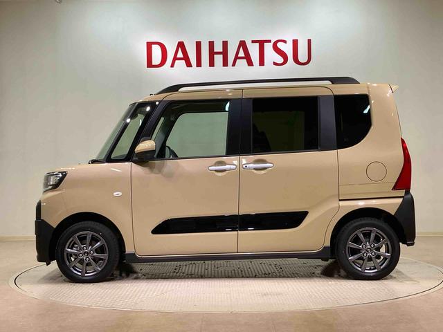 タントファンクロスリミテッド（北海道）の中古車
