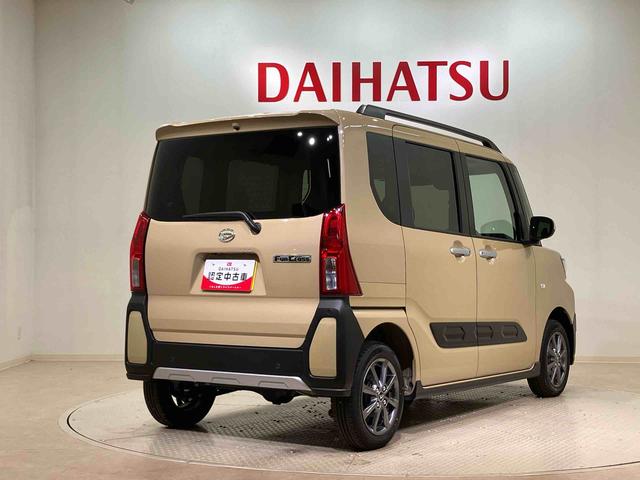 タントファンクロスリミテッド（北海道）の中古車