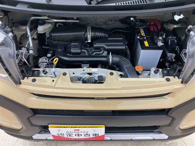 タントファンクロスリミテッド（北海道）の中古車