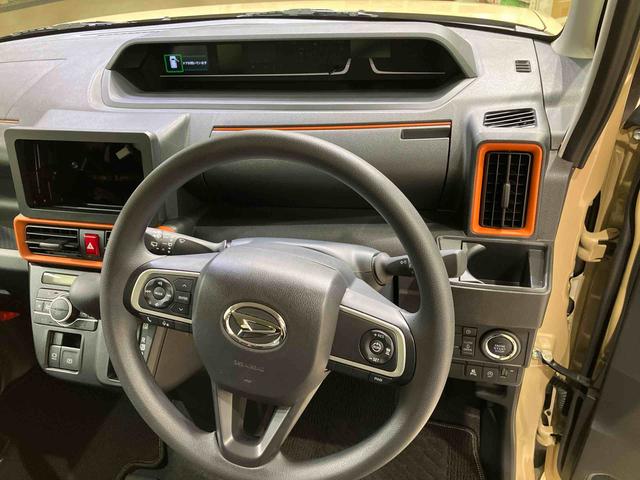 タントファンクロスリミテッド（北海道）の中古車