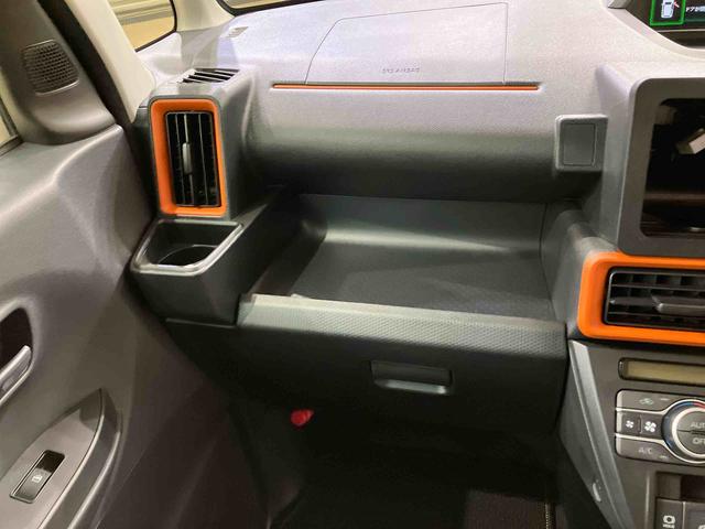 タントファンクロスリミテッド（北海道）の中古車