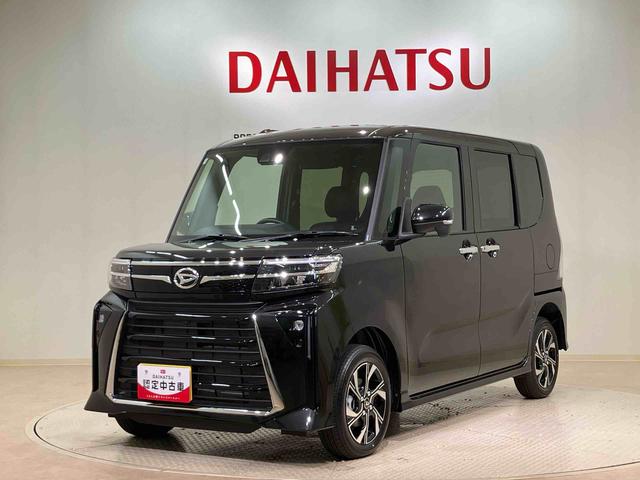 タントカスタムＸ（北海道）の中古車