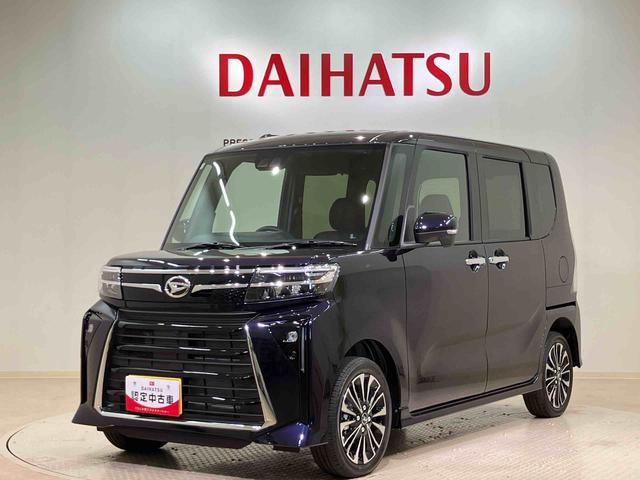 タントカスタムRS(北海道)の中古車
