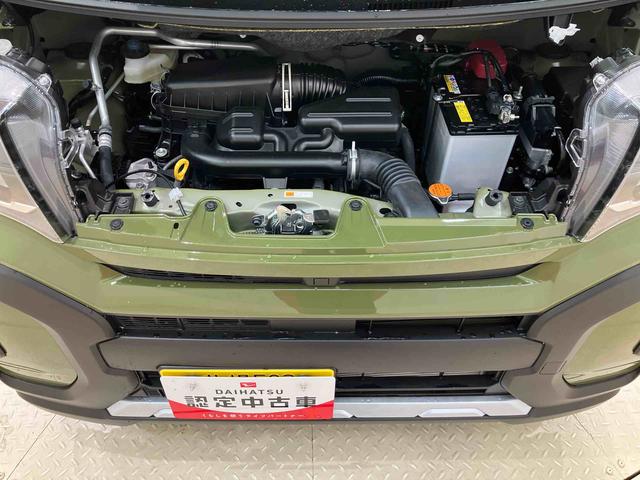 タントファンクロス(北海道)の中古車