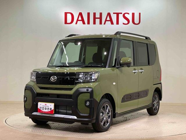 タントファンクロス(北海道)の中古車