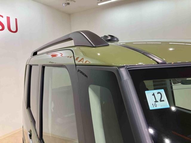 タントファンクロス(北海道)の中古車