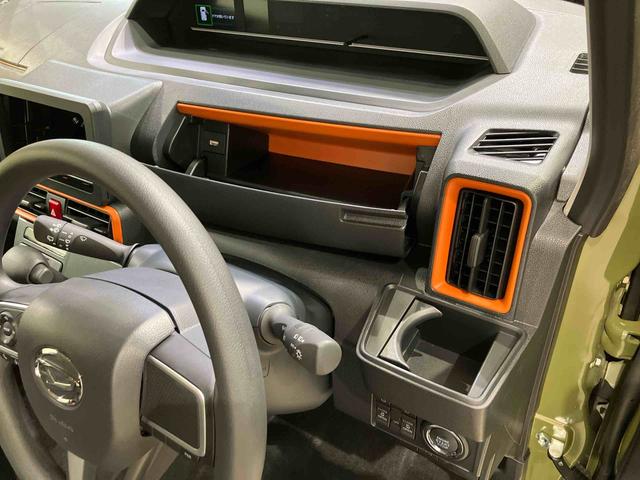タントファンクロス(北海道)の中古車
