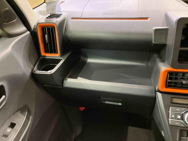 タントファンクロス(北海道)の中古車