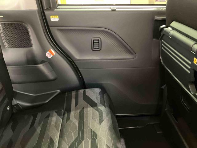 タントファンクロス(北海道)の中古車