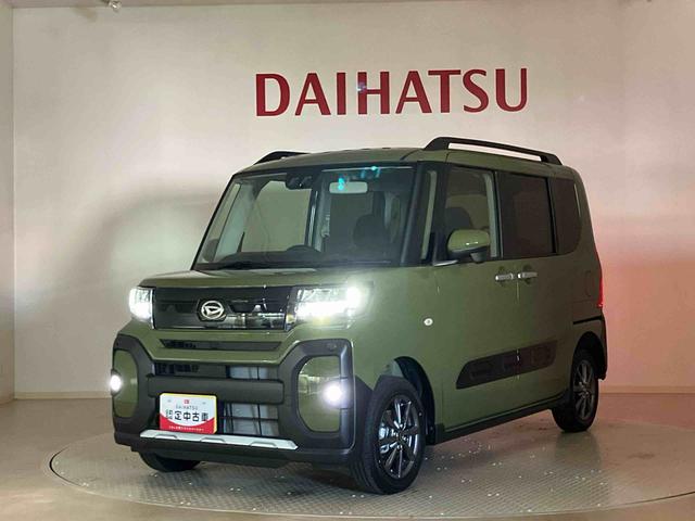 タントファンクロス(北海道)の中古車
