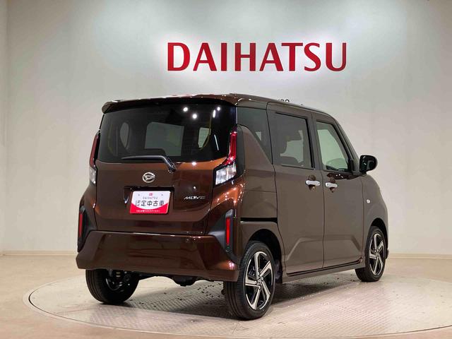 ムーヴRS(北海道)の中古車