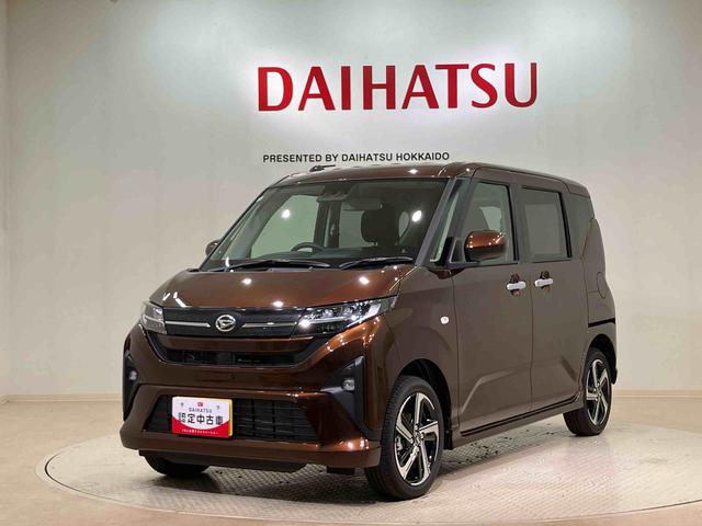 ムーヴRS(北海道)の中古車