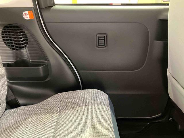 ムーヴキャンバスストライプスG(北海道)の中古車