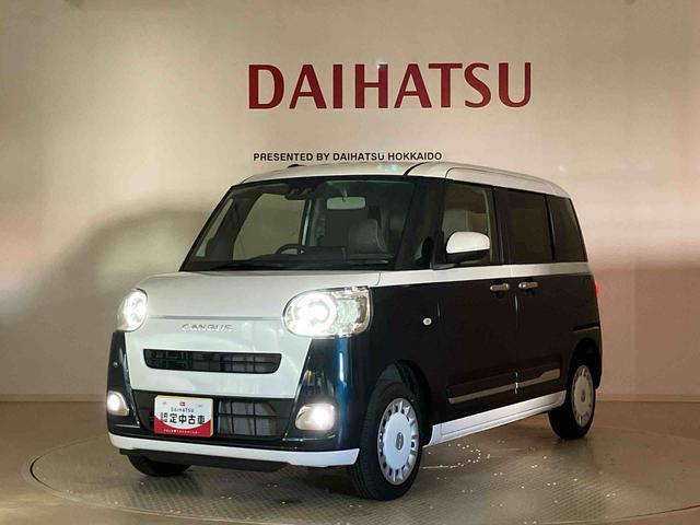 ムーヴキャンバスストライプスG(北海道)の中古車