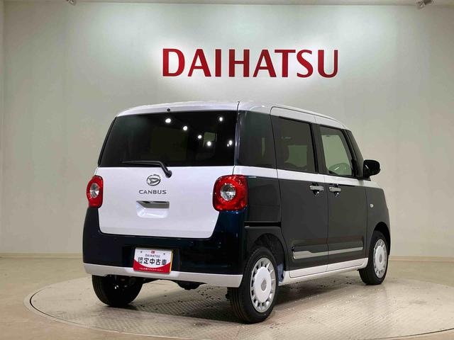 ムーヴキャンバスストライプスＧ（北海道）の中古車