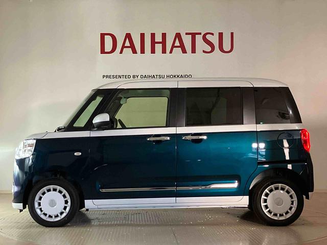 ムーヴキャンバスストライプスＧ（北海道）の中古車