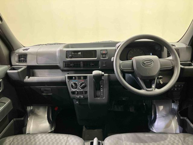 ハイゼットカーゴＤＸ（北海道）の中古車