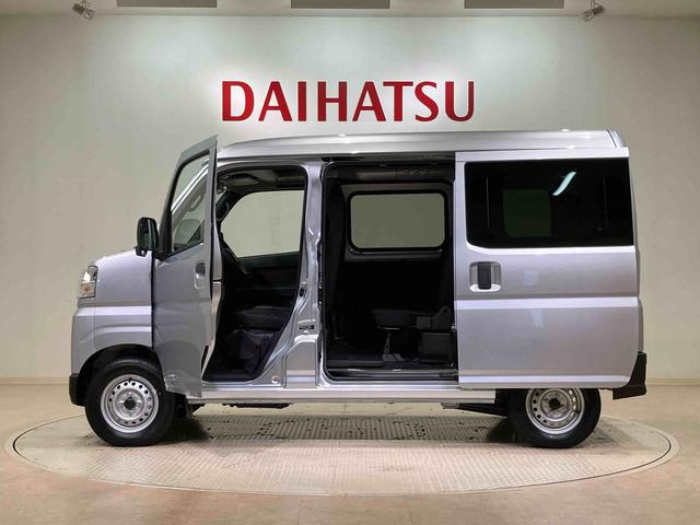 ハイゼットカーゴＤＸ（北海道）の中古車